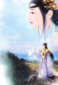 亂世洪流